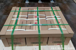 西庆机场邮寄酒水【机场货运当天